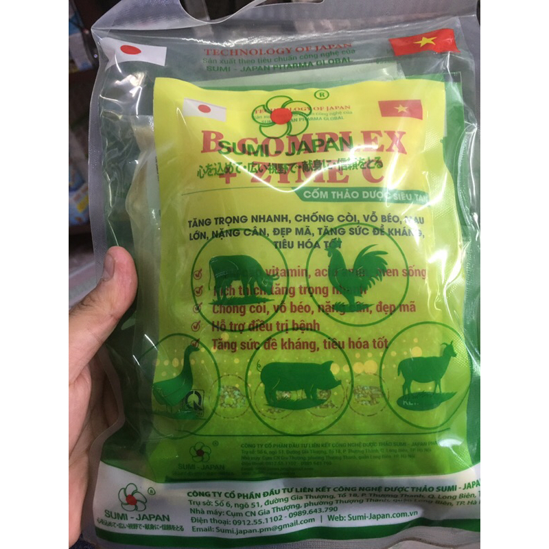 Bộ úm gia cầm chuyên úm 500 con