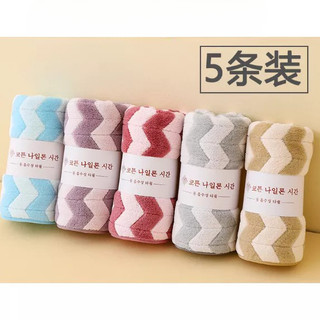 Khăn mặt lông cừu xuất Hàn