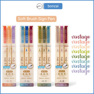 Bộ 3 bút Soft Brush Sign Pen luyện viết Calligraphy, Bullet Journal, Trang trí sổ