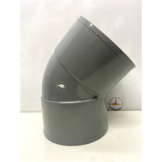 Lơi 168 nhựa PVC Bình Minh (45 oElBow)_L168