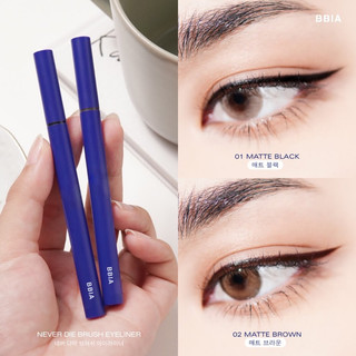 Kẻ mắt Bbia Never Die Brush Eyeliner