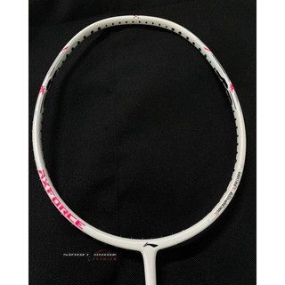 Vợt cầu lông Lining Axforce Cannon (Nội địa) Chính hãng