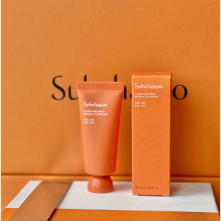 Mặt nạ lột Sulwhasoo mini 35ml