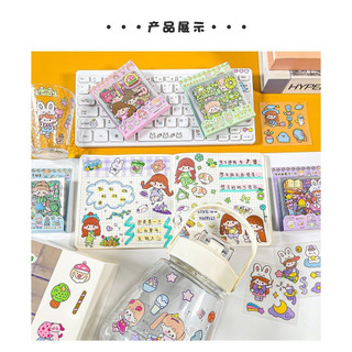 Miếng dán sticker cute trang trí