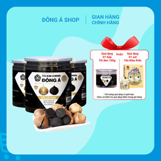 Tỏi Đen Cô Đơn Đông Á - Combo 3 Hộp 200g kèm quà tặng – Tỏi đen cô đơn cao cấp tốt cho sức khỏe, tăng cường hệ miễn dịch