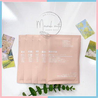 Combo mặt nạ gốc nhau Nhật Bản
