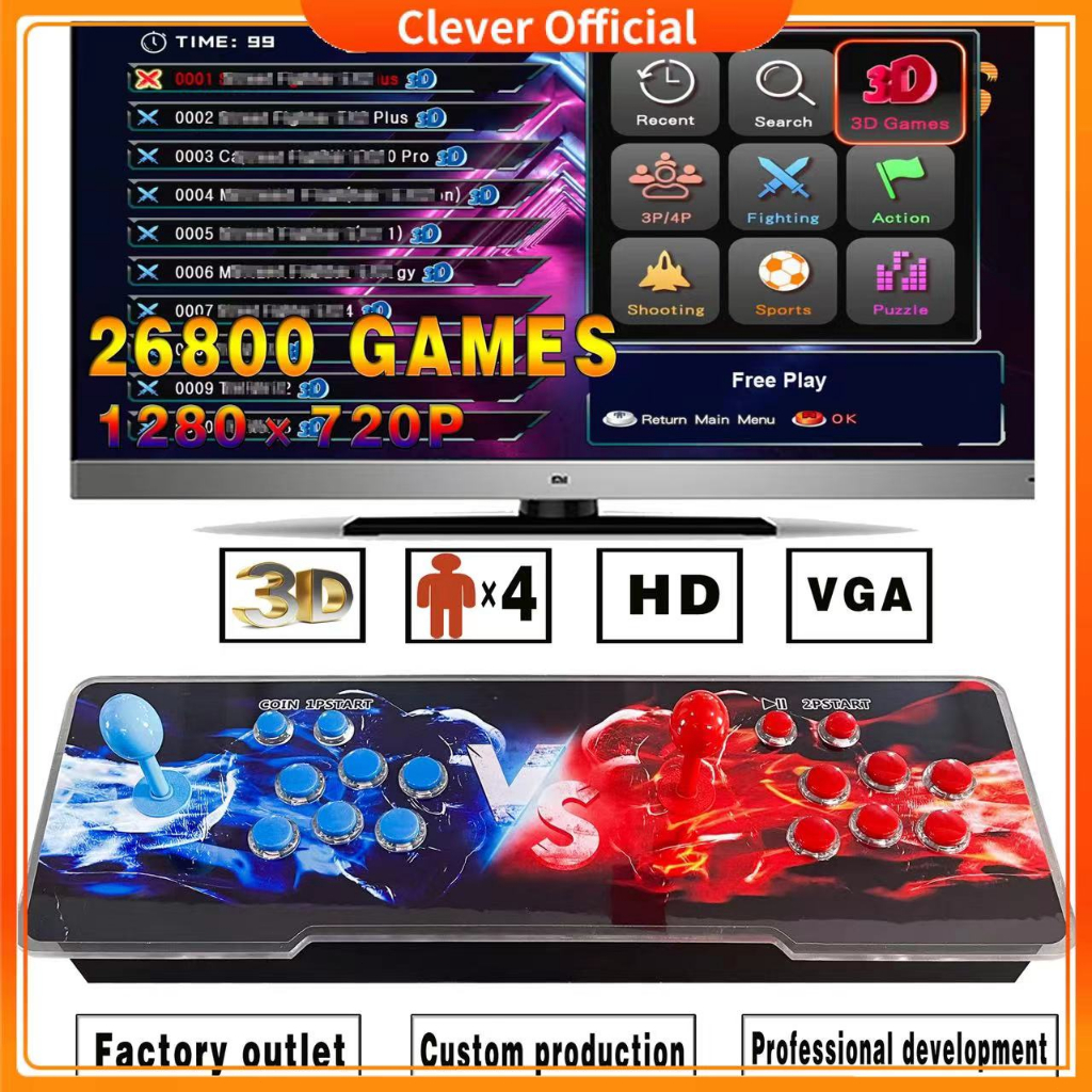Máy chơi game thẻ Pandora Box 18s bản nâng cấp 3d game với trên 8000 trò