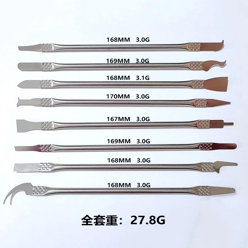 Dao lấy tem, lấy ic 16 đầu