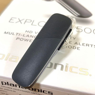 TAI NGHE BLUETOOTH PLANTRONICS M90/Explorer 500