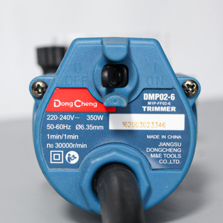 Máy soi mộng Dongcheng DMP02-6