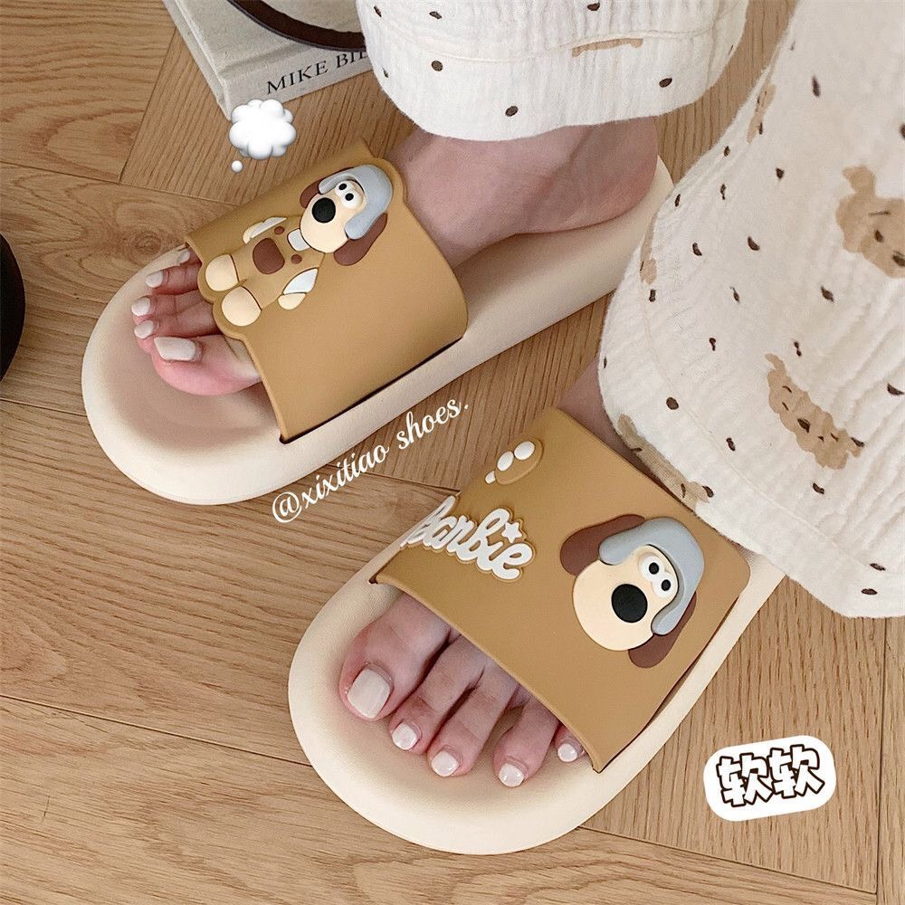 slide