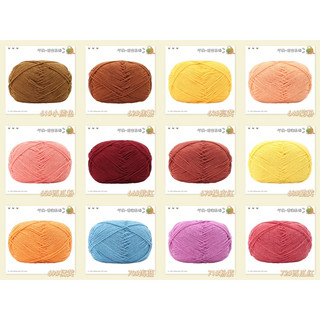 Len Mian Bao 40gram ( link 2)