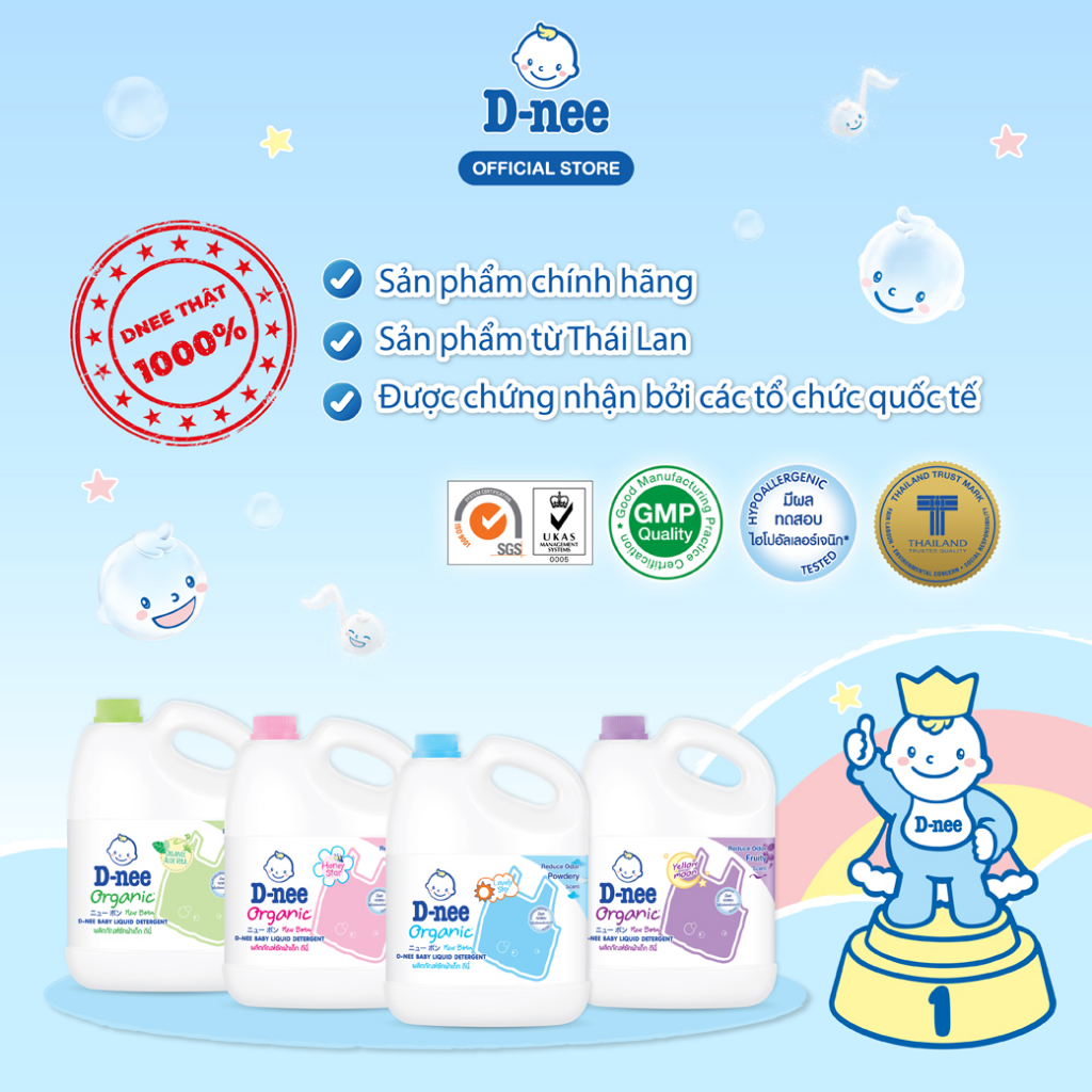 Nước giặt quần áo D-nee 3000 ML - Honey Star + Nước xả vải D-nee 2800 ML. - Happy Baby