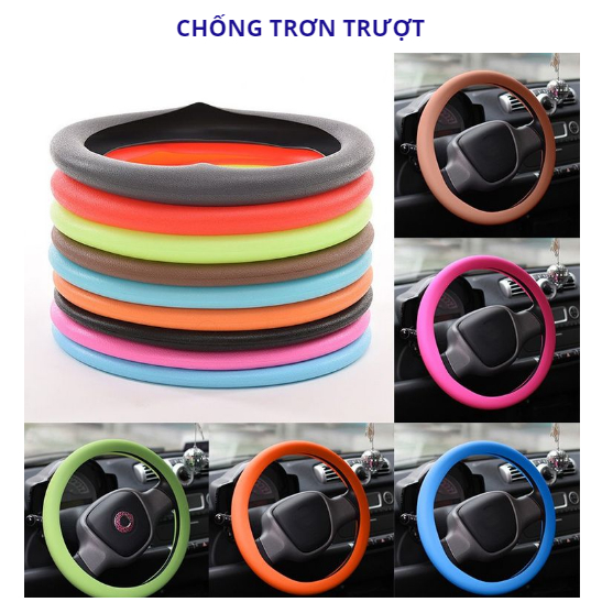 BỌC VÔ LĂNG SILICON MỀM Mại Chống Thấm CHỐNG TRƯỢT SPORT GTS CAR ☘️AsiaMart88 ☘️