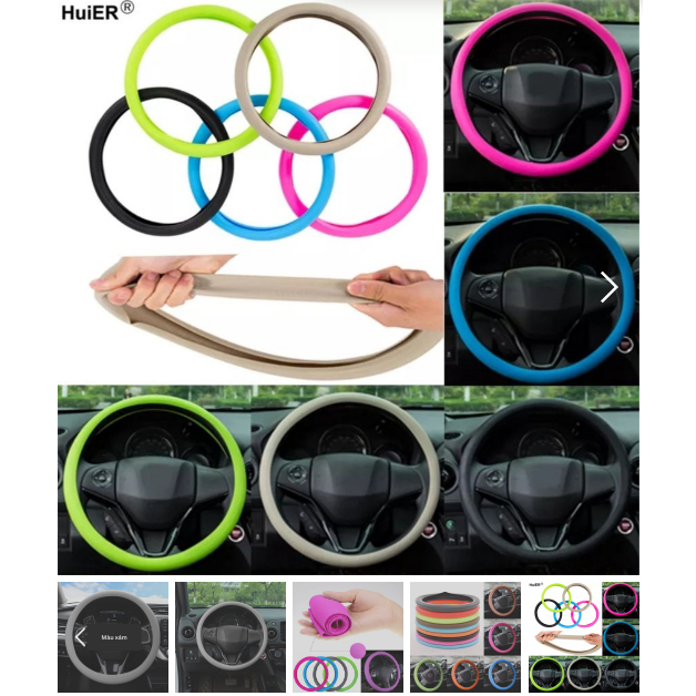 BỌC VÔ LĂNG SILICON MỀM Mại Chống Thấm CHỐNG TRƯỢT SPORT GTS CAR ☘️AsiaMart88 ☘️