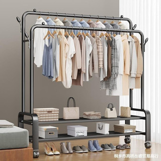 Kệ Treo Quần Áo 3 Trong 1 Thép Sơn Tĩnh Điện Capbon Chống Gỉ Nhiều Mẫu Giá Sinh Viên
