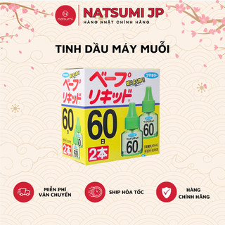 Set 2 lọ tinh dầu muỗi Vape Nhật Bản 60 ngày