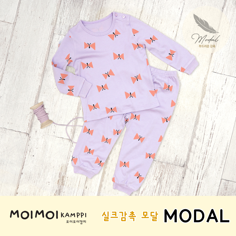 Đồ bộ tay dài quần áo thun cotton mịn dáng rộng  mặc nhà mùa đông cho bé gái  và bé trai Unifriend Hàn Quốc U2023-40