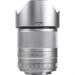 Ống Kính Viltrox AF 33mm f/1.4 Ngàm M, E, Z, XF