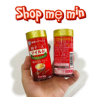 Phô mai tách muối dạng rắc. Phô mai rắc MEG Nhật Bản - gia vị thêm cho bé ăn dặm