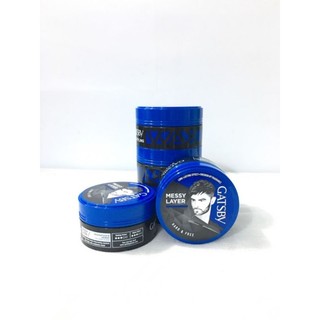 Wax tạo kiểu tóc GATSBY Messy layer xanh dương giữ nếp lâu 75g