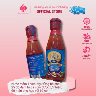 Nước mắm cho bé, nước mắm thiên ngư ông bà cháu, 25 độ đạm - 150ml