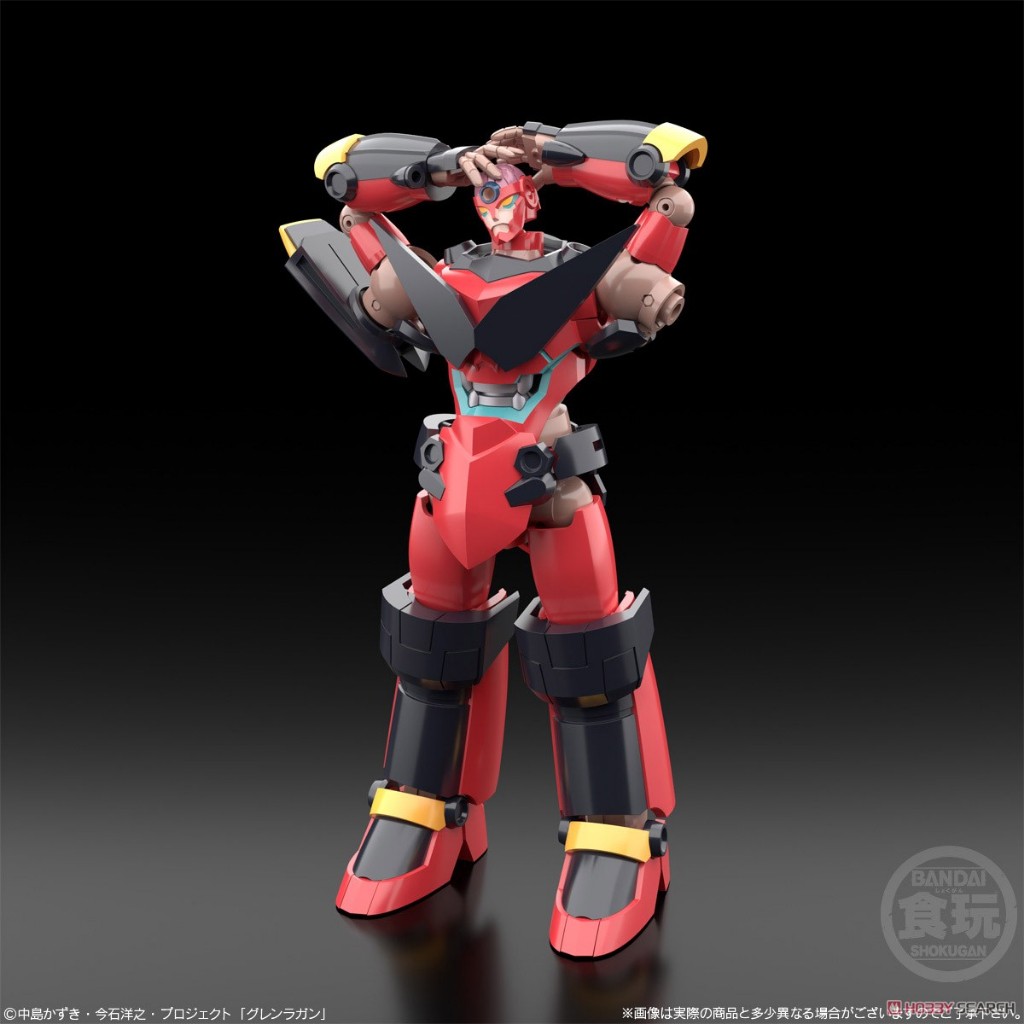 Mô Hình Lắp Ráp Super Mini Pla SMP Tengen Toppa Gurren Lagann