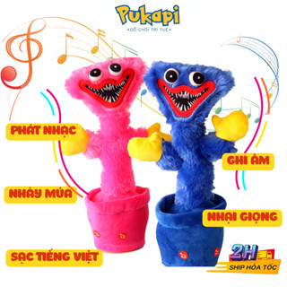 Xương Rồng Nhảy Múa Đồ Chơi Xương Rồng Sương Rồng Phát Nhạc Nhại Giọng Ghi Âm Vui Nhộn - Đồ Chơi Cho Bé PUKAPI