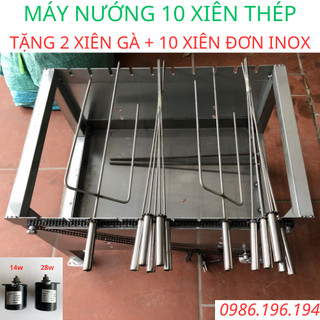 Máy nướng thịt, chả, gà, vịt quay tự động 10 xiên thép - không quạt thổi - tặng kèm 10 xiên đơn và 2 xiên 3 inox .