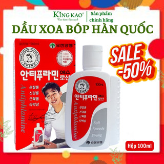 Dầu nóng và dầu xoa bóp Hàn Quốc hỗ trợ đau nhức xương khớp viêm khớp thoái hóa khớp massage cổ vai gáy