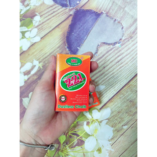 Phấn không bụi MIC trắng, màu (10 viên/hộp)