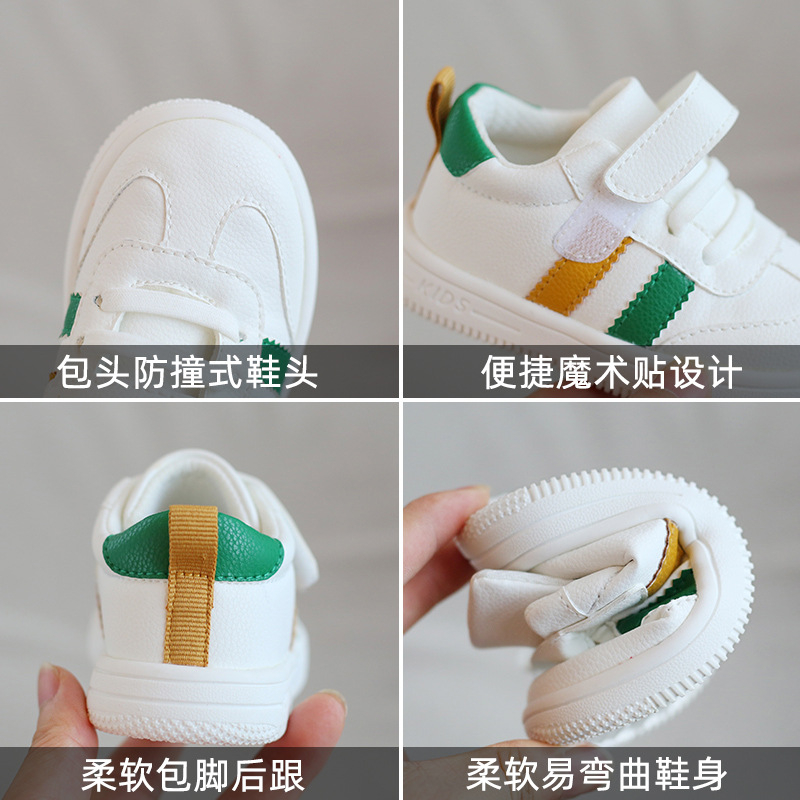Mẫu 2023_Giày thể thao tập đi cho bé trai bé gái, đế mềm, chống trơn trượt cho bé_Thế giới đồ của bé