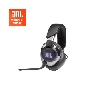 Tai nghe gaming jbl quantum 910 - hàng chính hãng - bảo hành 6 tháng