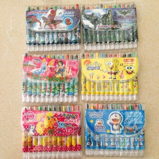 Bút Sáp Vặn Xoắn Tô 12 Màu Kèm Túi Đựng Siêu Xinh