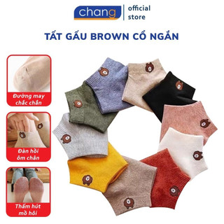 Combo 5 Đôi Tất Gấu Cổ Ngắn Nam/Nữ Vớ Tất Cổ Thấp Brown Phong Cách Vintage Hàn Quốc Siêu Cute