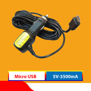 Tẩu cấp nguồn cho camera hành trình, giắc micro USB, 2 cổng USB, có thể sạc cho điện thoại, dây dài 3.5m