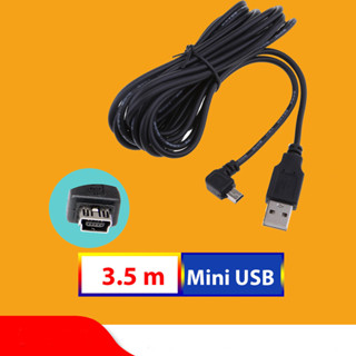  Dây cấp nguồn cho camera hành trình lấy nguồn cổng usb chân cắm Mini USB loại chân vuông 