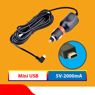  Tẩu cấp nguồn cho camera hành trình nguồn vào 12-24V nguồn ra 5V - 1.5 2 3A dây 3.5m đầu cắm mini USB 