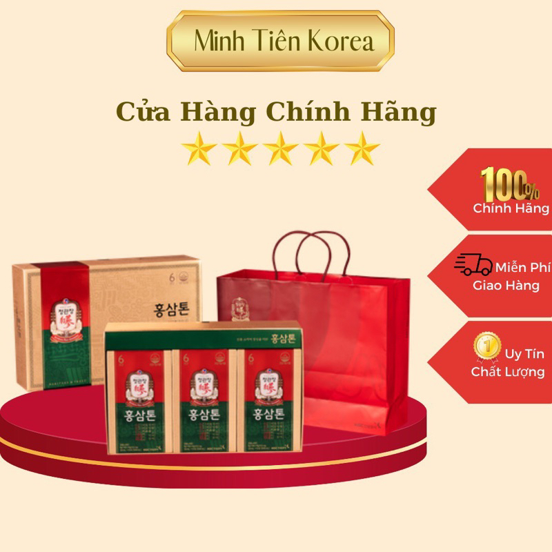 Nước Hồng Sâm Tonic KGC Cheong Kwan Jang (Hộp 30 gói)
