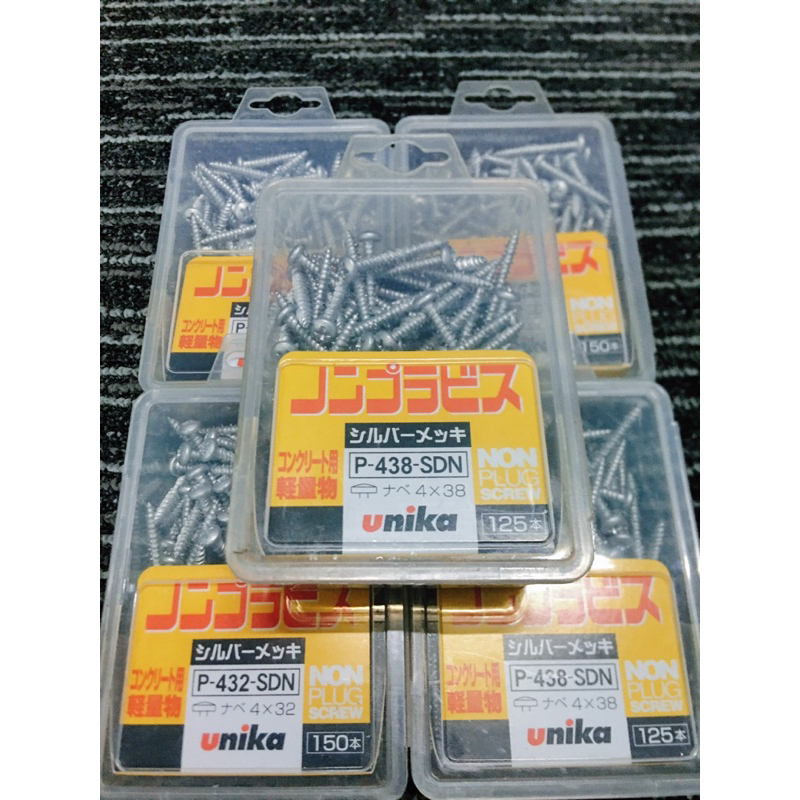 Hộp vít bê tông5ly Unika đầu tròn mã P