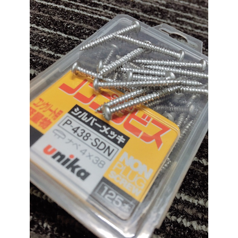 Hộp vít bê tông5ly Unika đầu tròn mã P