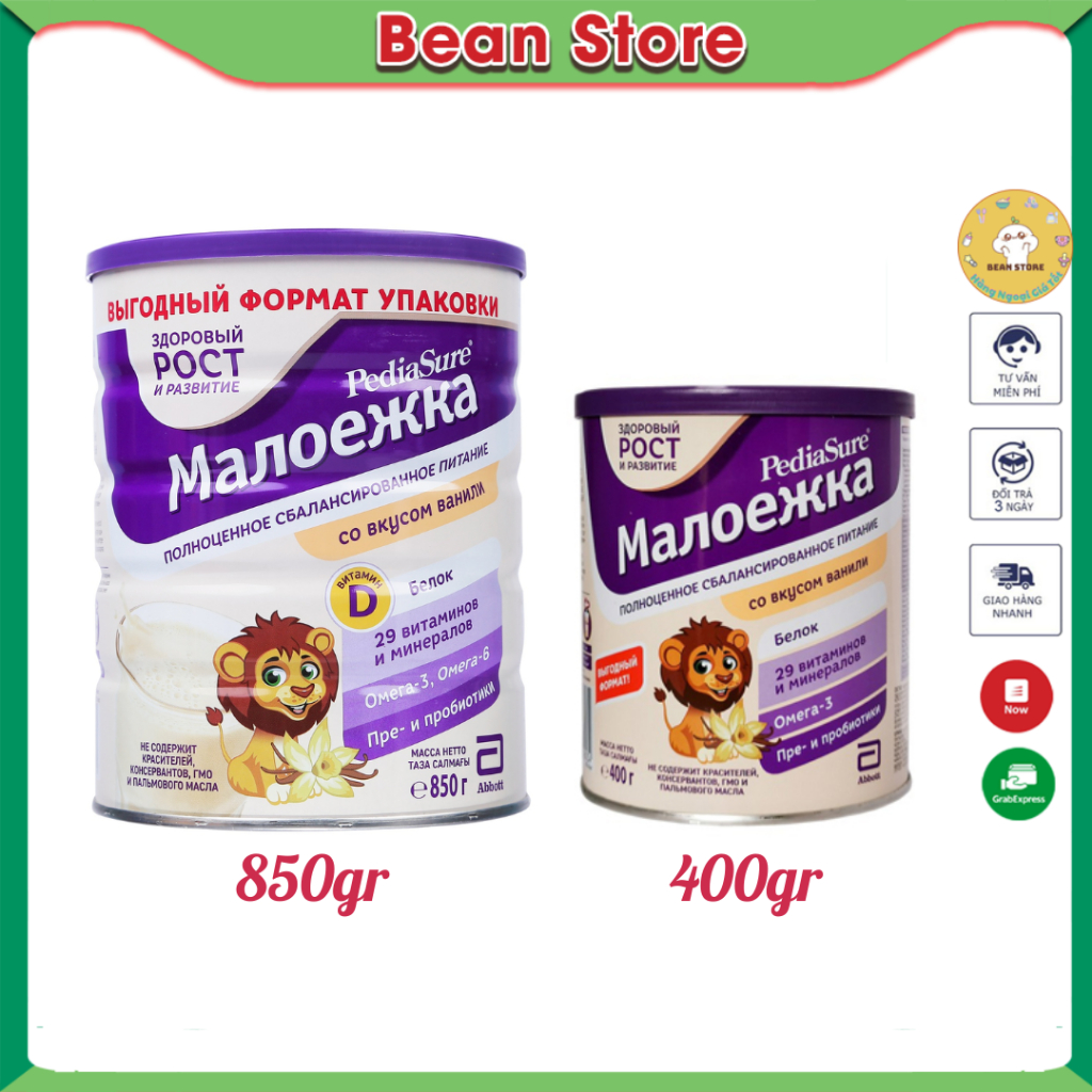 Sữa Pediasure Nga vị Vani 850gr/400gr cho trẻ 1-10 tuổi - Beanstore