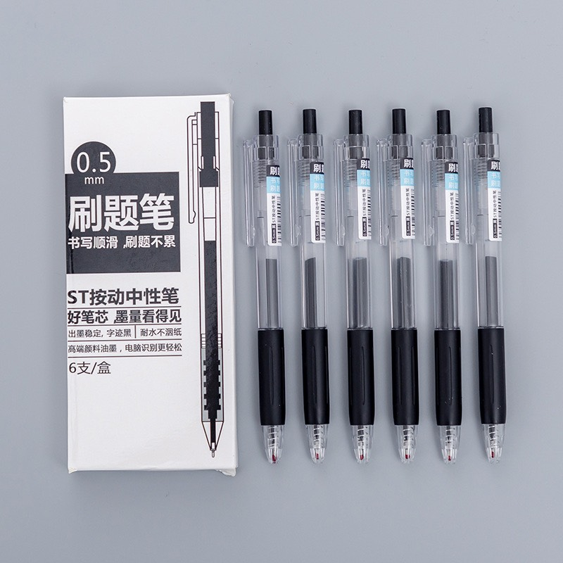 Set 6 Bút Bi Mực Đen Ngòi 0.5mm Có Thể Thu Gọn, Mực Đen Trong Suốt - BM14
