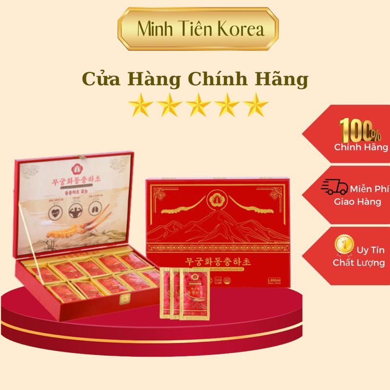 Tinh Chất Đông Trùng Hạ Thảo Mugunghwa Chính Phủ Hàn Quốc