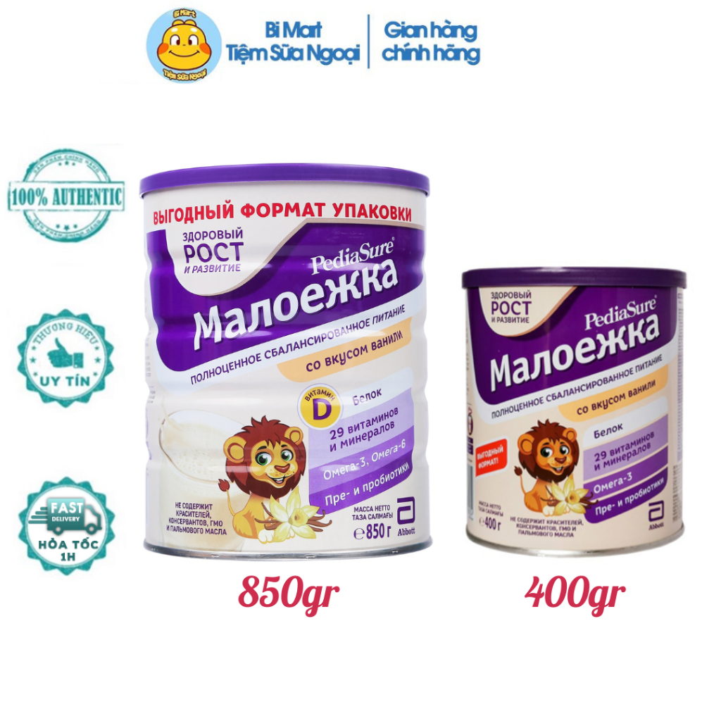 Sữa Pediasure Nga vị Vani 850gr/400gr cho trẻ 1-10 tuổi - Bimart