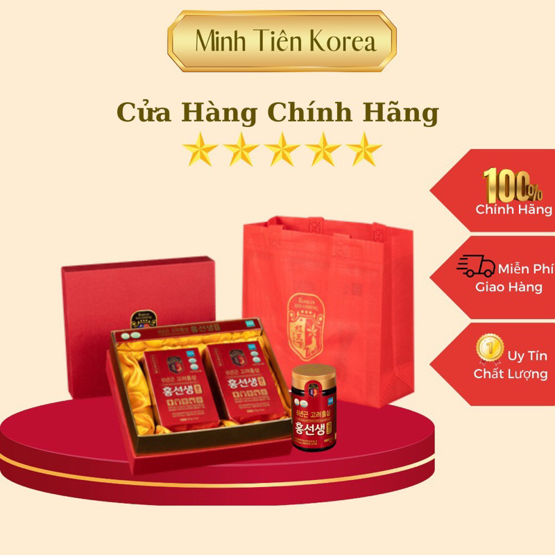 Cao Hồng Sâm Hong Seon Saeng Gold (Hộp 250g*2)