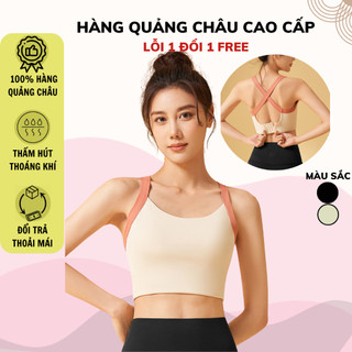 Áo bra tập yoga, áo tập gym nâng ngực hàng Quảng Châu cao cấp