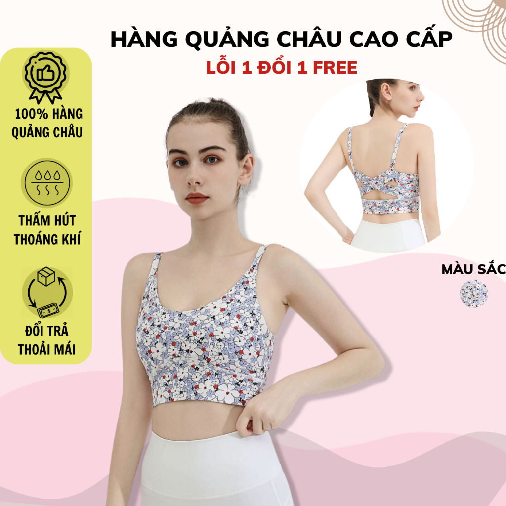 Áo tập yoga, áo bra tập gym hoa văn họa tiết hóa nhí co dãn 4 chiều hàng Quảng Châu cao cấp
