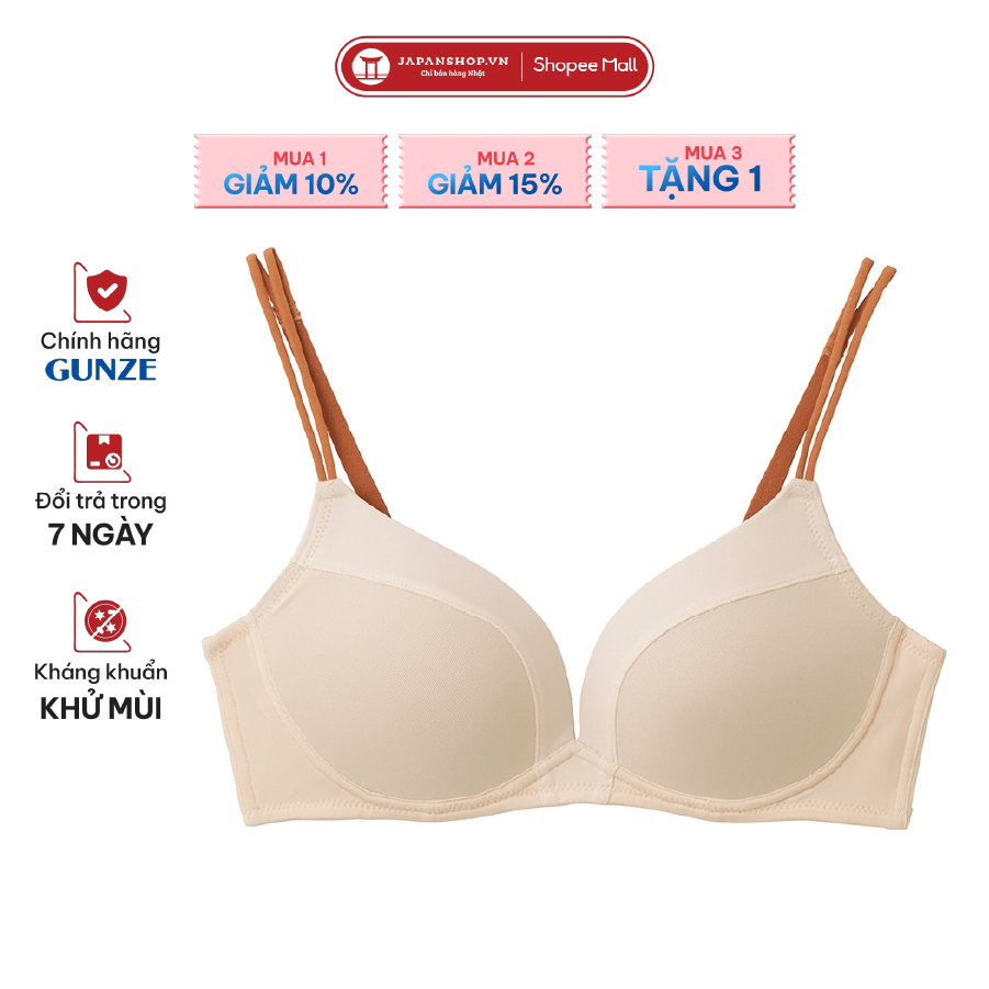 Áo lót nữ trơn không gọng Gunze TC6192 made in Japan
