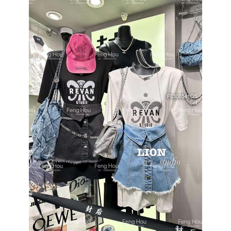 Set đầm tay ngắn in hình phối chân váy jean lưng lật cá tính VIENS STORE